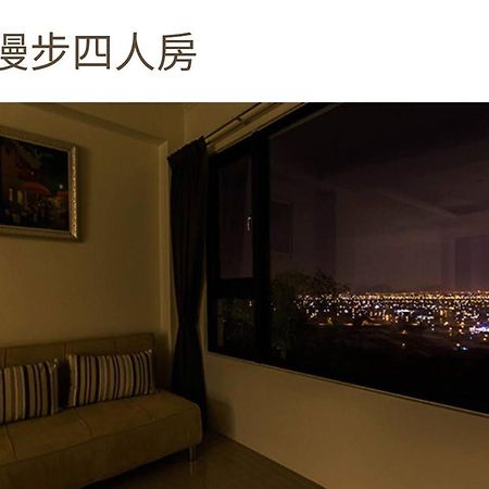 月光石-蘭陽夜景民宿 Dayin المظهر الخارجي الصورة